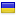 waldorfska.org is hosted in Ukraine